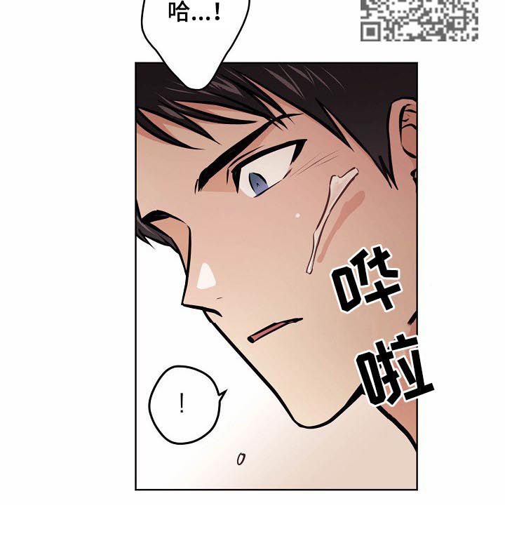 第66章：【第二季】这下糟了2