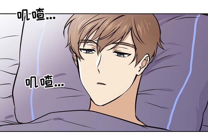 第31章：交往也挺不错0