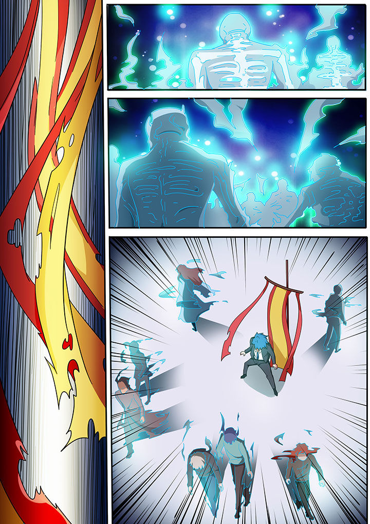 宜昌鬼事赵一二原型漫画,第278章：2图