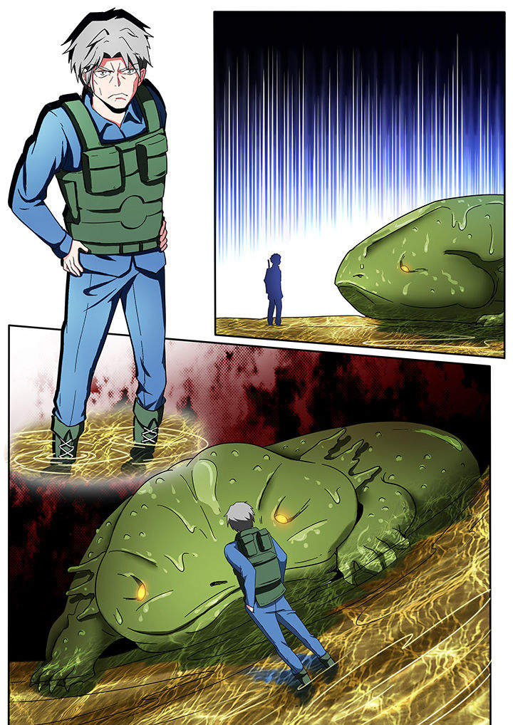 宜昌鬼事作者漫画,第208章：2图