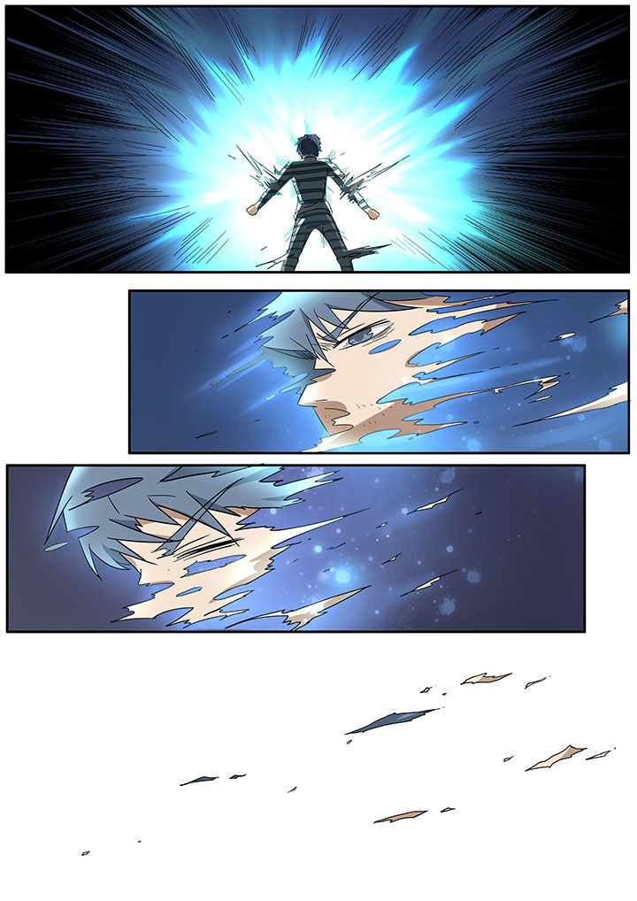 宜昌鬼事3大宗师txt漫画,第262章：4图