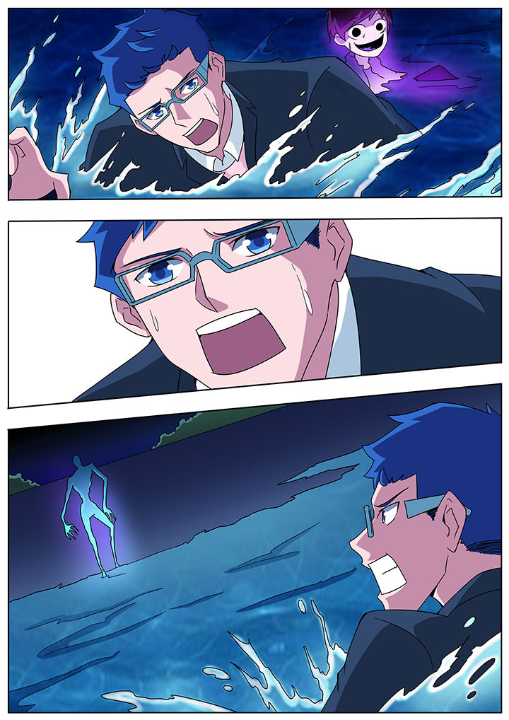 宜昌鬼事 在线漫画,第100章：3图