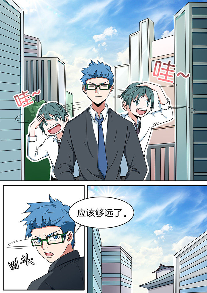 宜昌鬼事全本txt漫画,第280章：5图