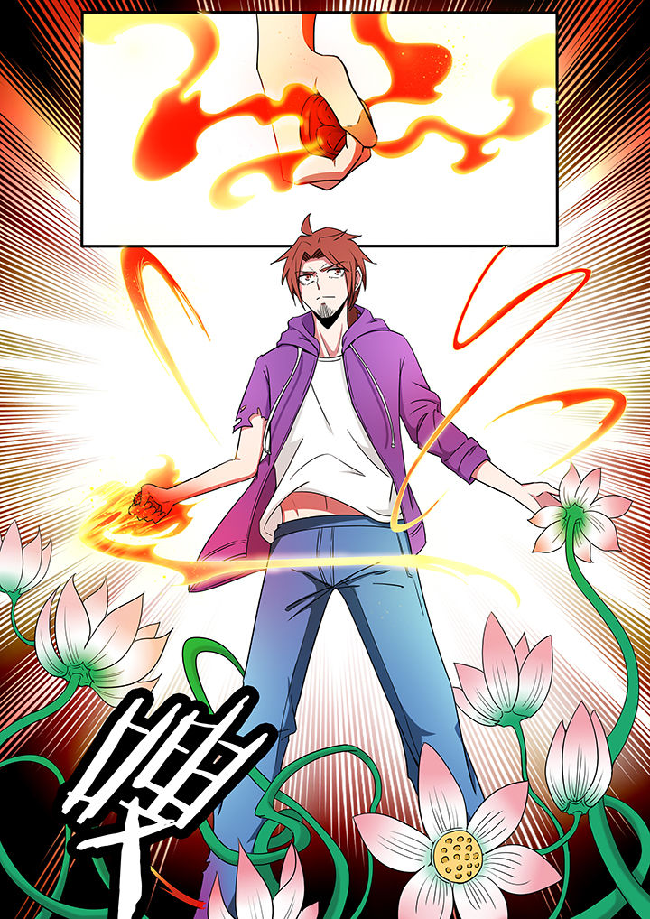 宜昌鬼事赵一二结局漫画,第222章：1图