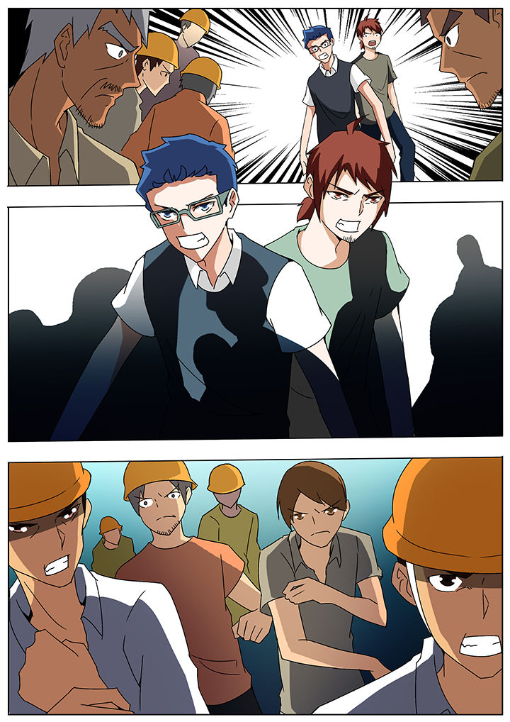 宜昌鬼事3大宗师有声小说漫画,第117章：1图
