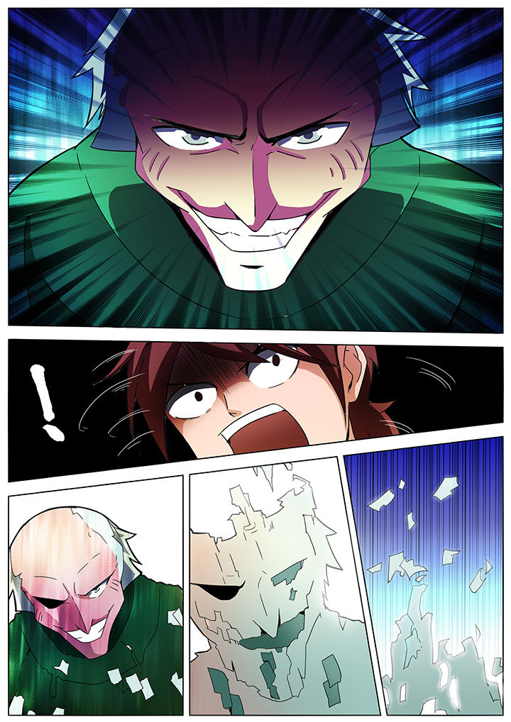宜昌鬼事3小说全文完整版漫画,第136章：4图