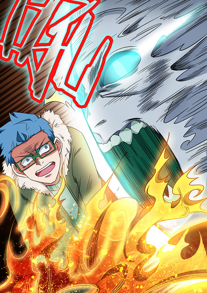 宜昌鬼事简介漫画,第285章：5图