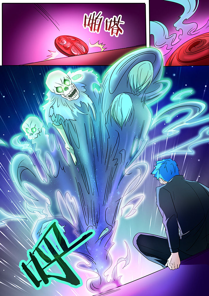 宜昌鬼事三部曲在线阅读完整版笔趣阁漫画,第276章：1图