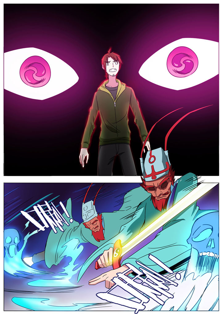 宜昌鬼事有声剧哪个版本讲得好漫画,第147章：3图