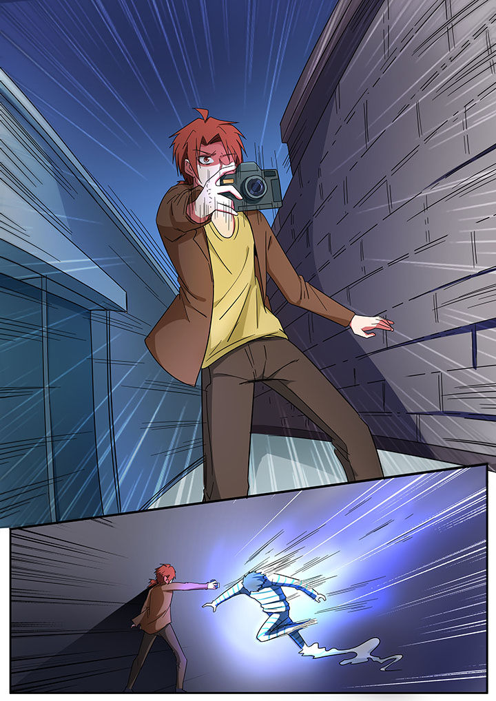 宜昌鬼事3大宗师txt漫画,第262章：2图