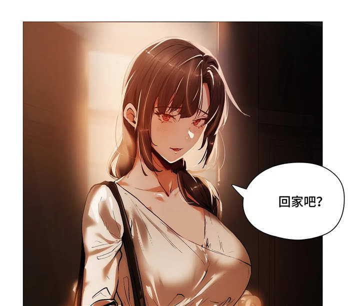 第29章：求救0
