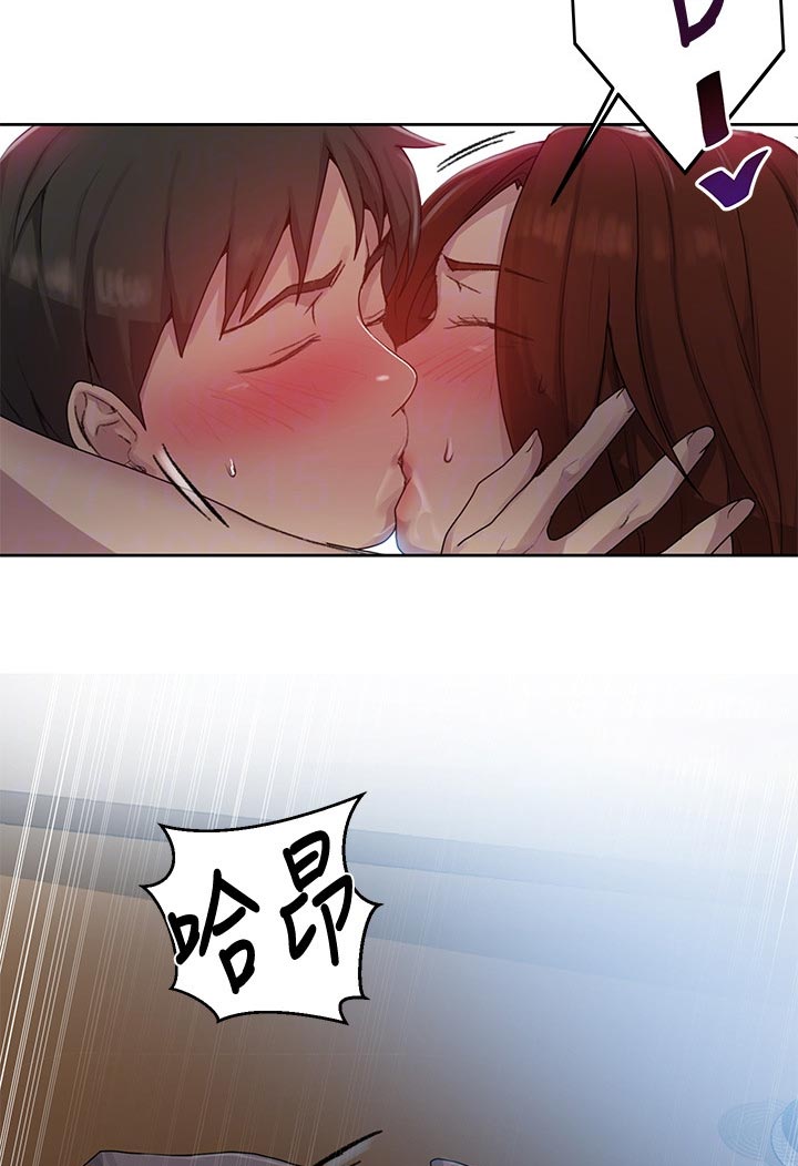 第134章：我想1