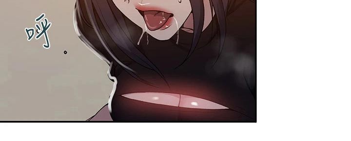 第186章：可疑3
