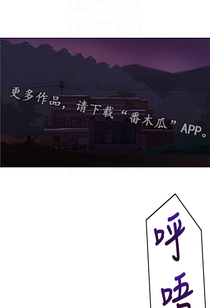 第134章：我想0