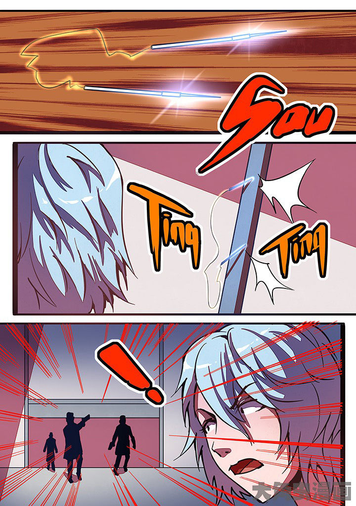 超频源计划漫画,第28章：1图