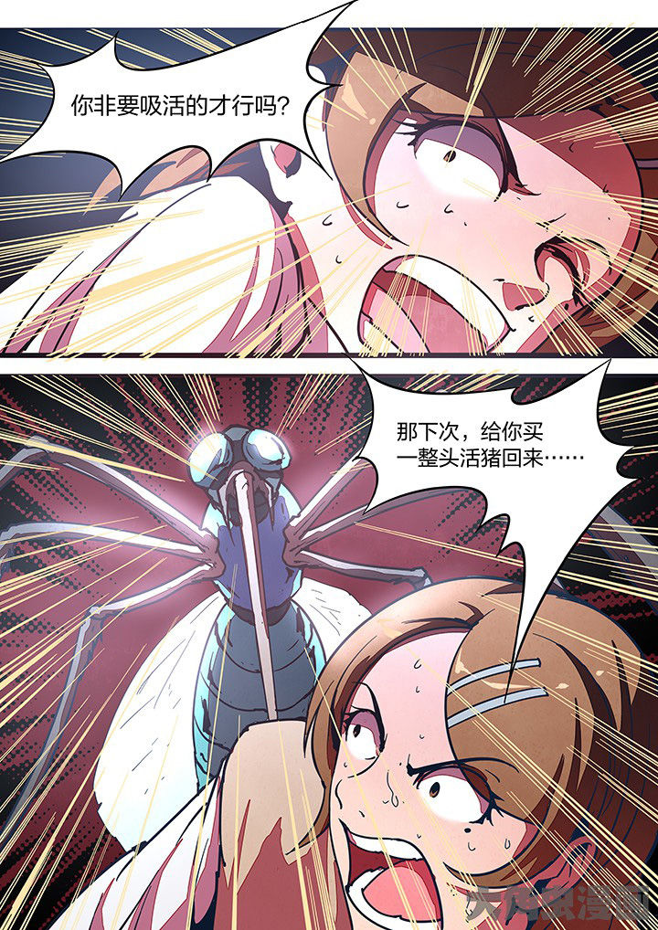 第34章：3