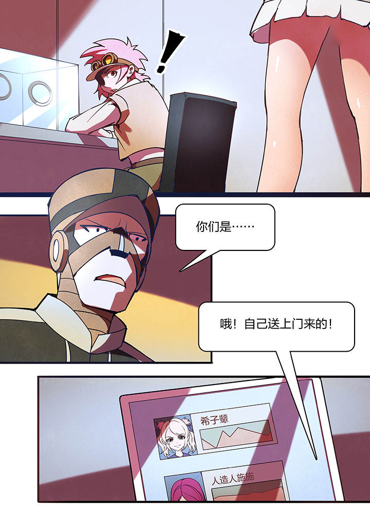 第11章：0