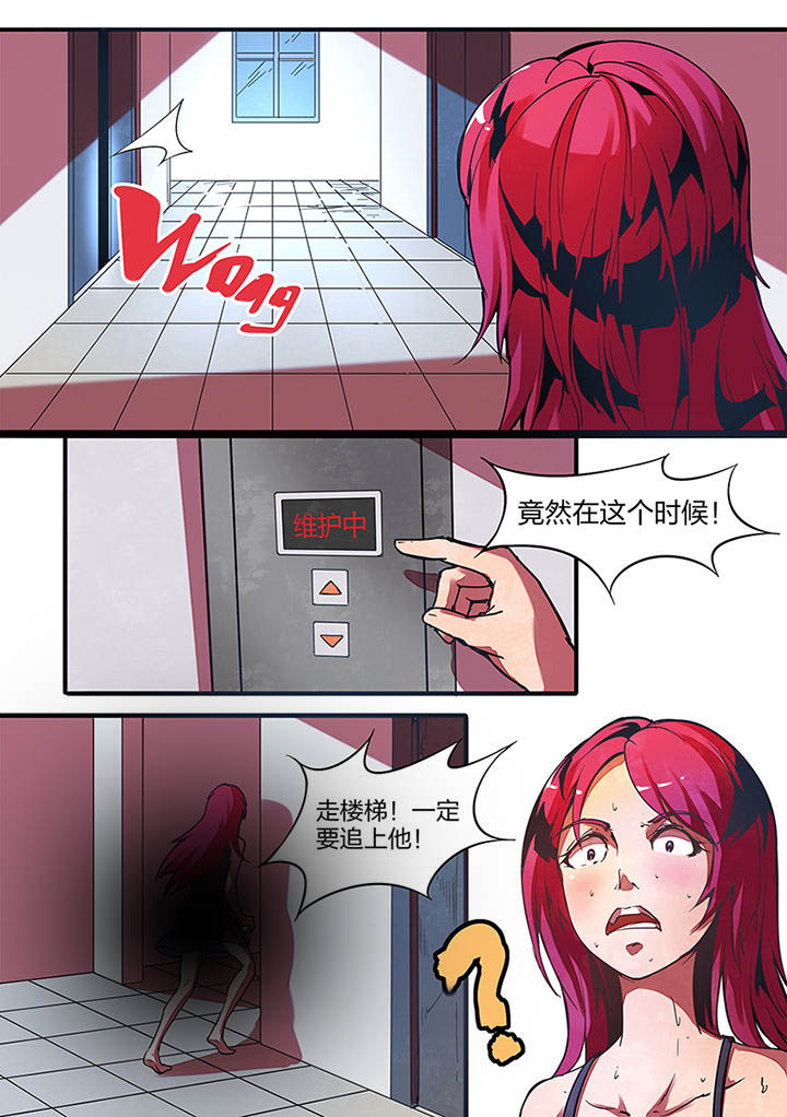 第3章：1