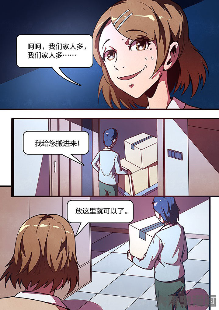 第33章：2
