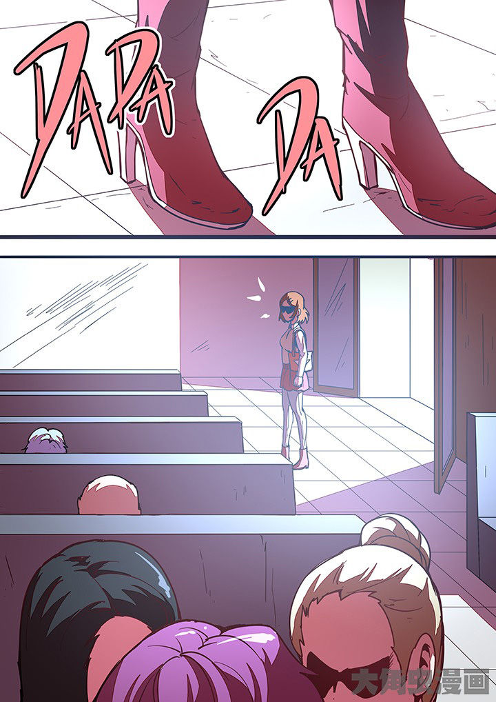 超频源计划漫画,第31章：3图