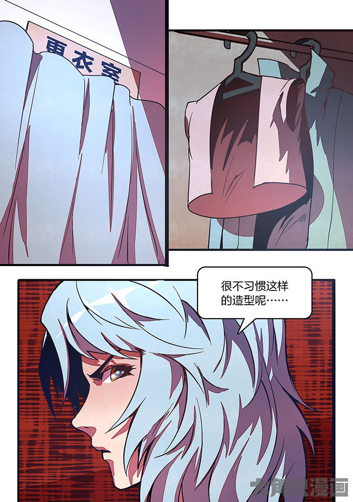 第26章：0