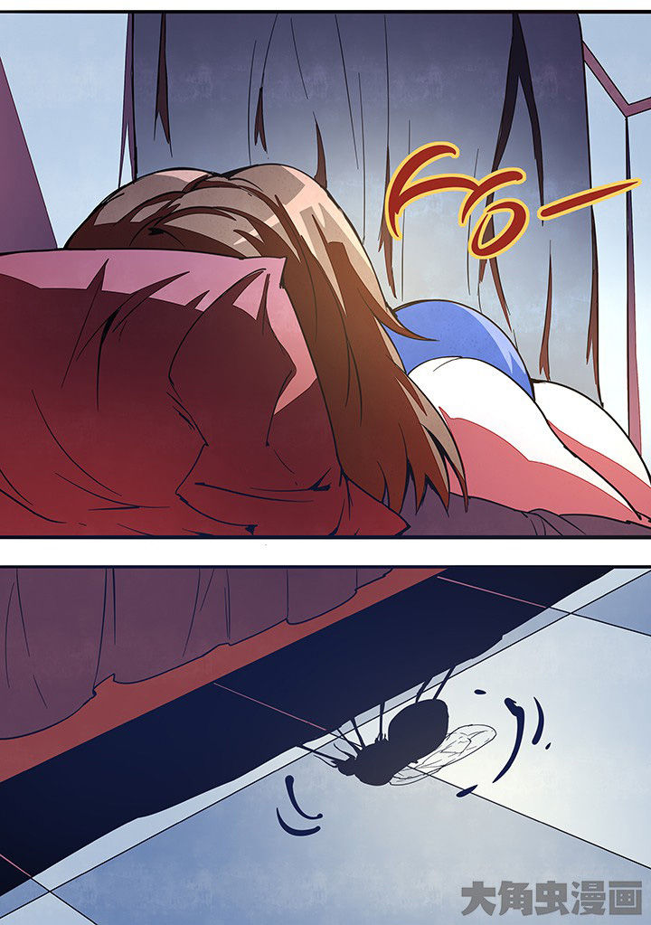 超频源计划漫画,第19章：1图