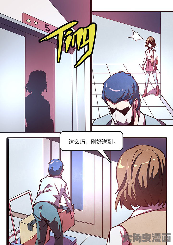 第33章：0