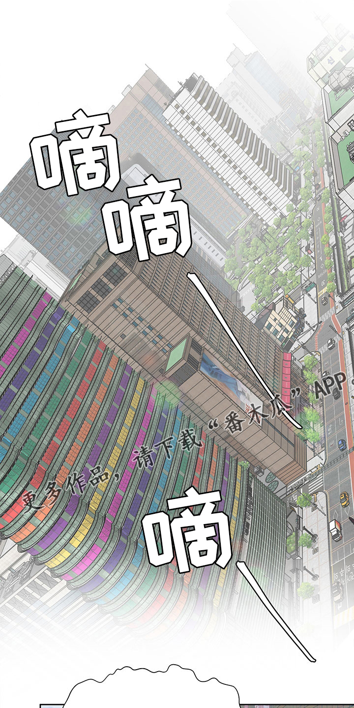 第59章：理由0