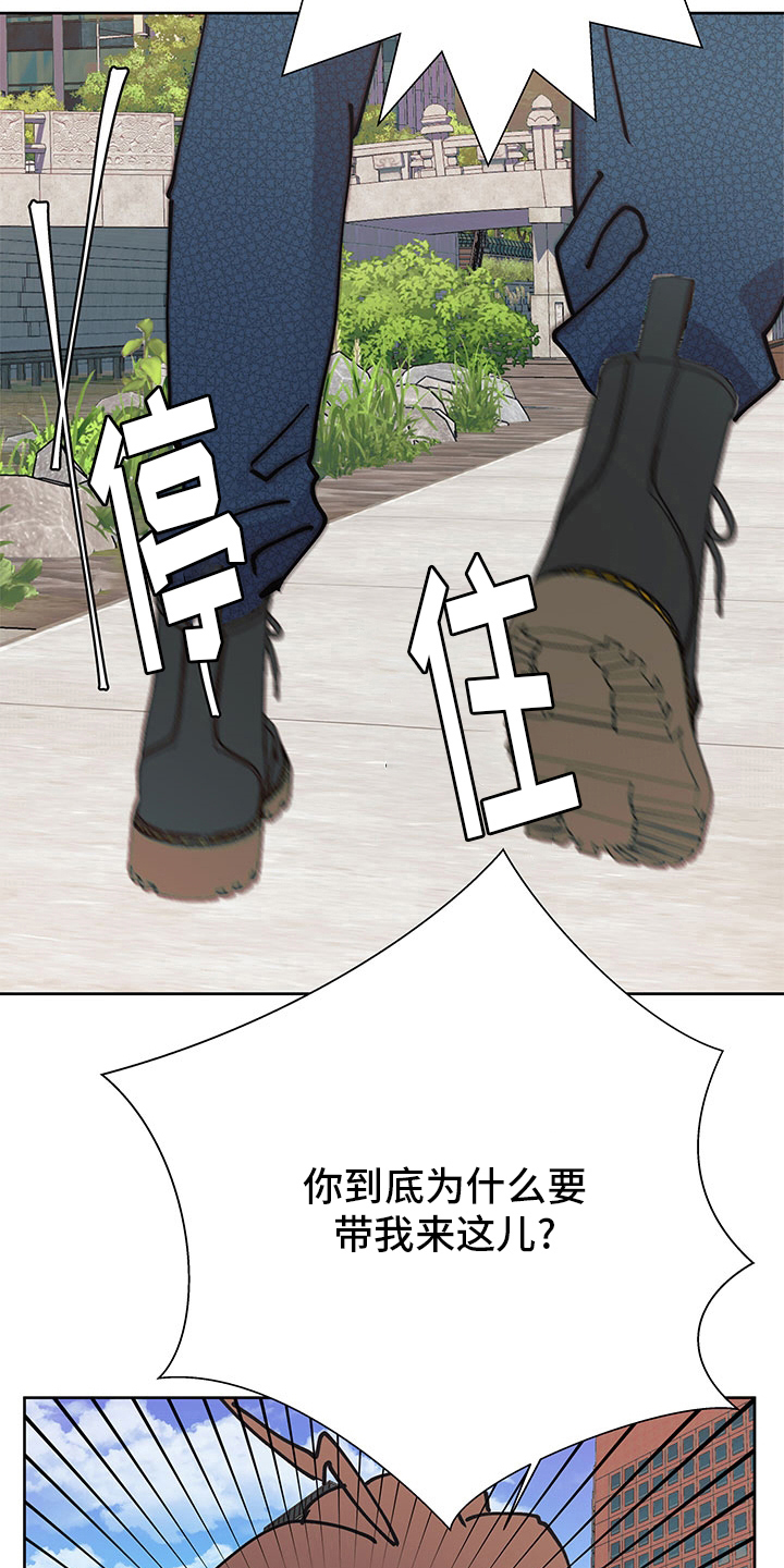 第59章：理由2