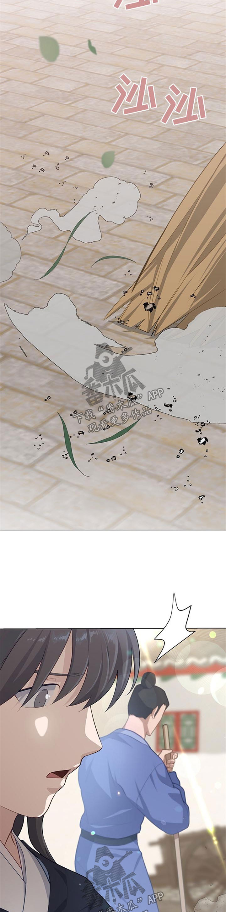 第46章：失踪4