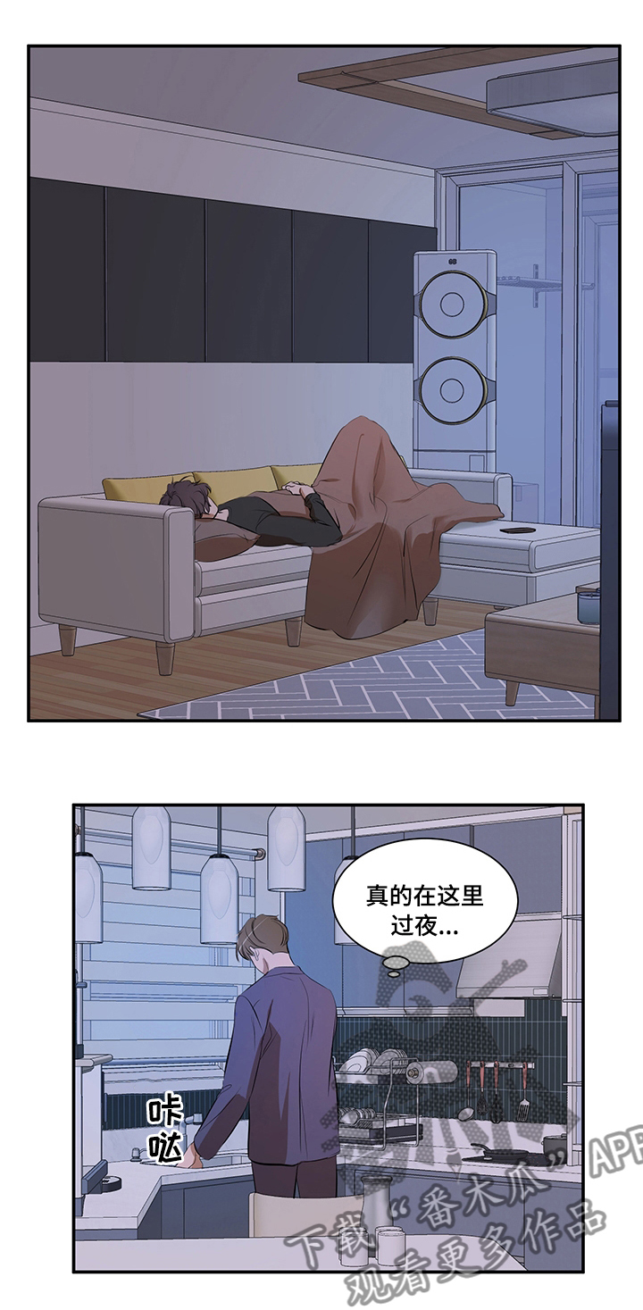第59章：没好过0