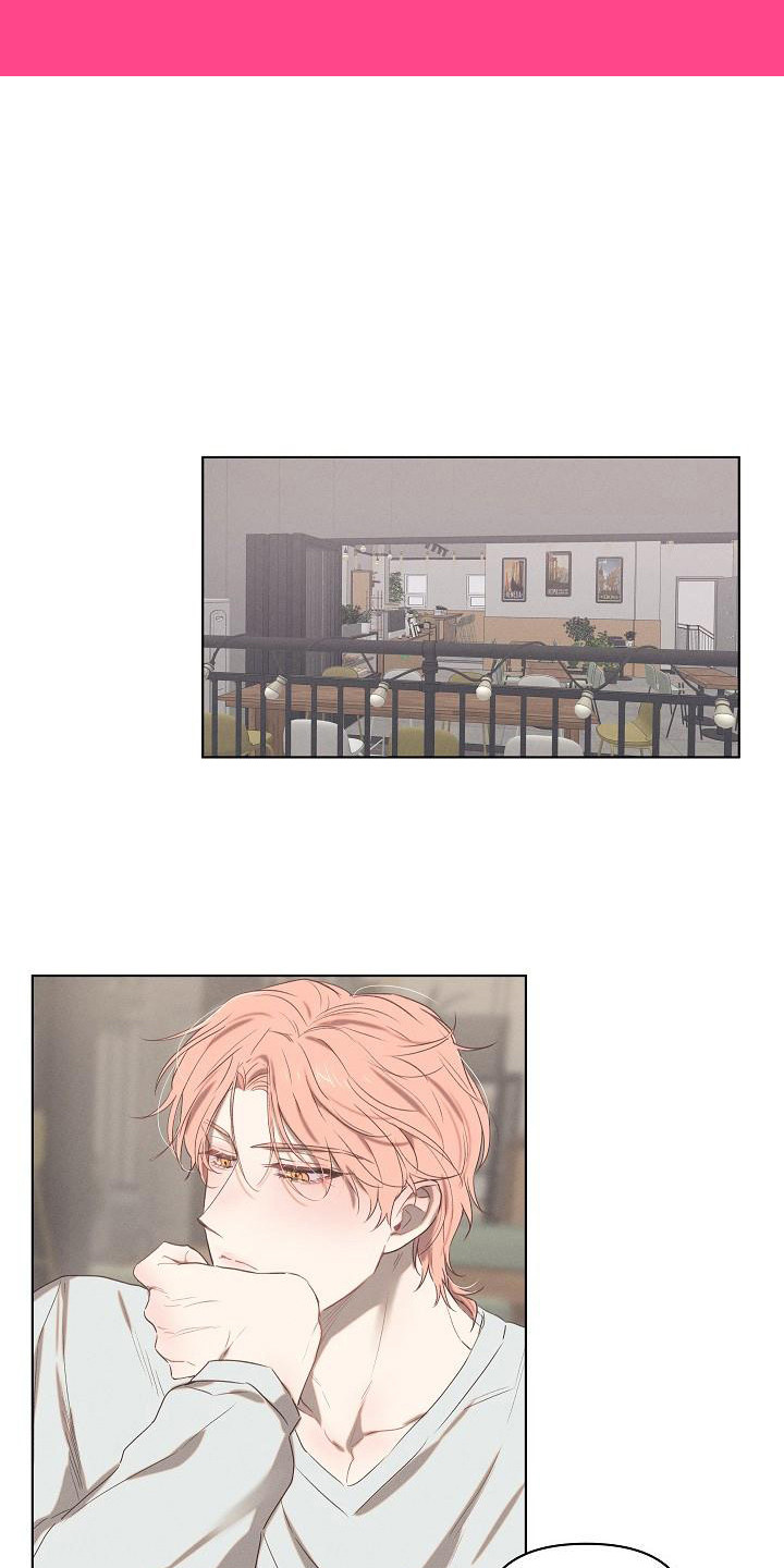 粘糕粽子店铺位置漫画,第2章：爱的泪滴：最后的晚餐2图