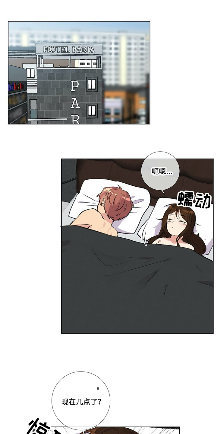 第1章：联系方式0