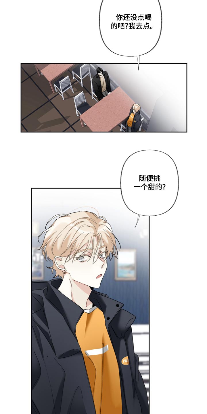第42章：地方4