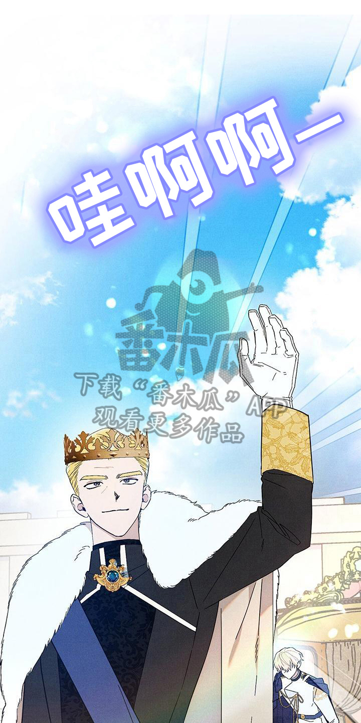 第12章：问好0