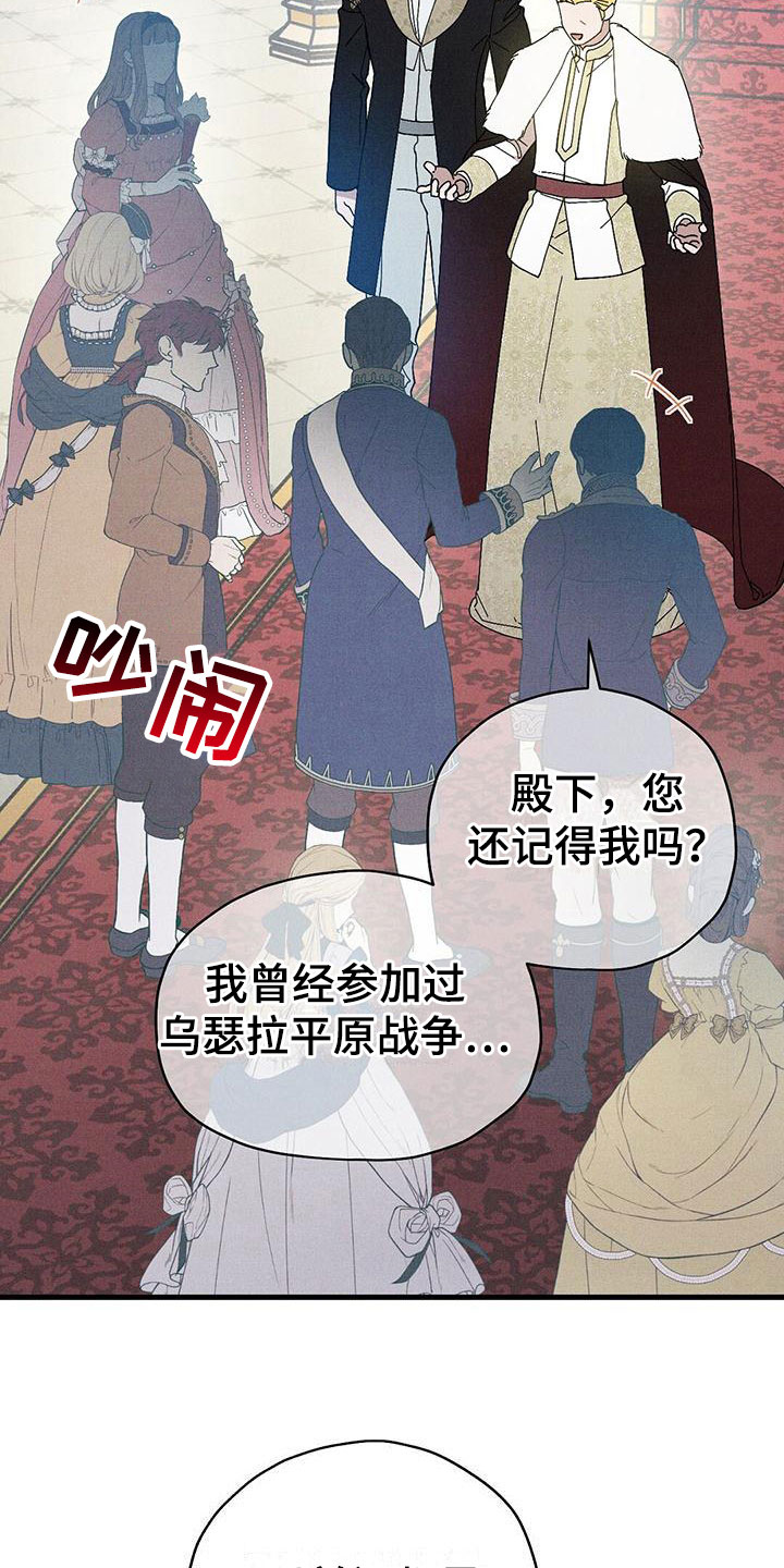 第14章：透气1