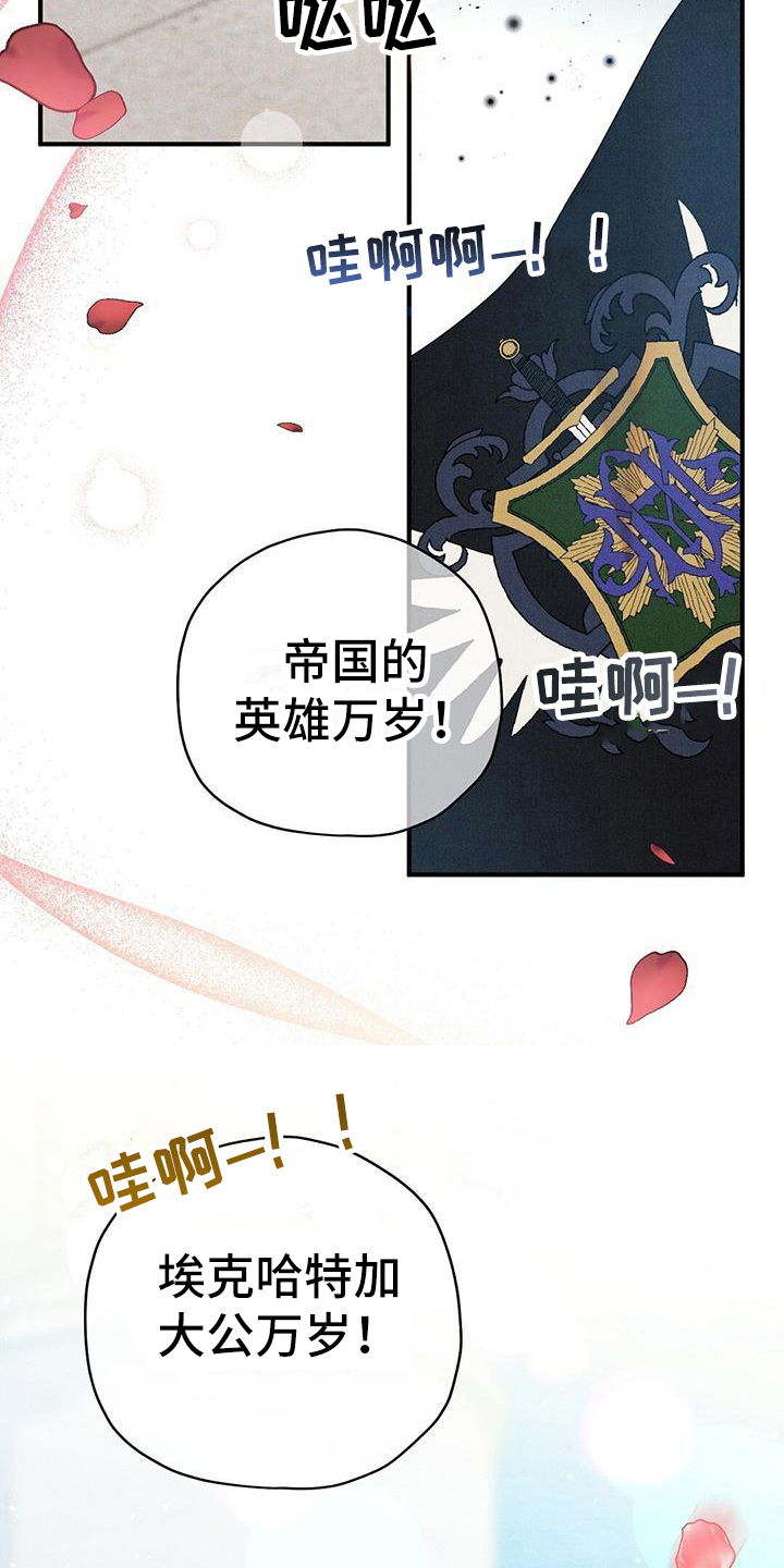 第12章：问好4