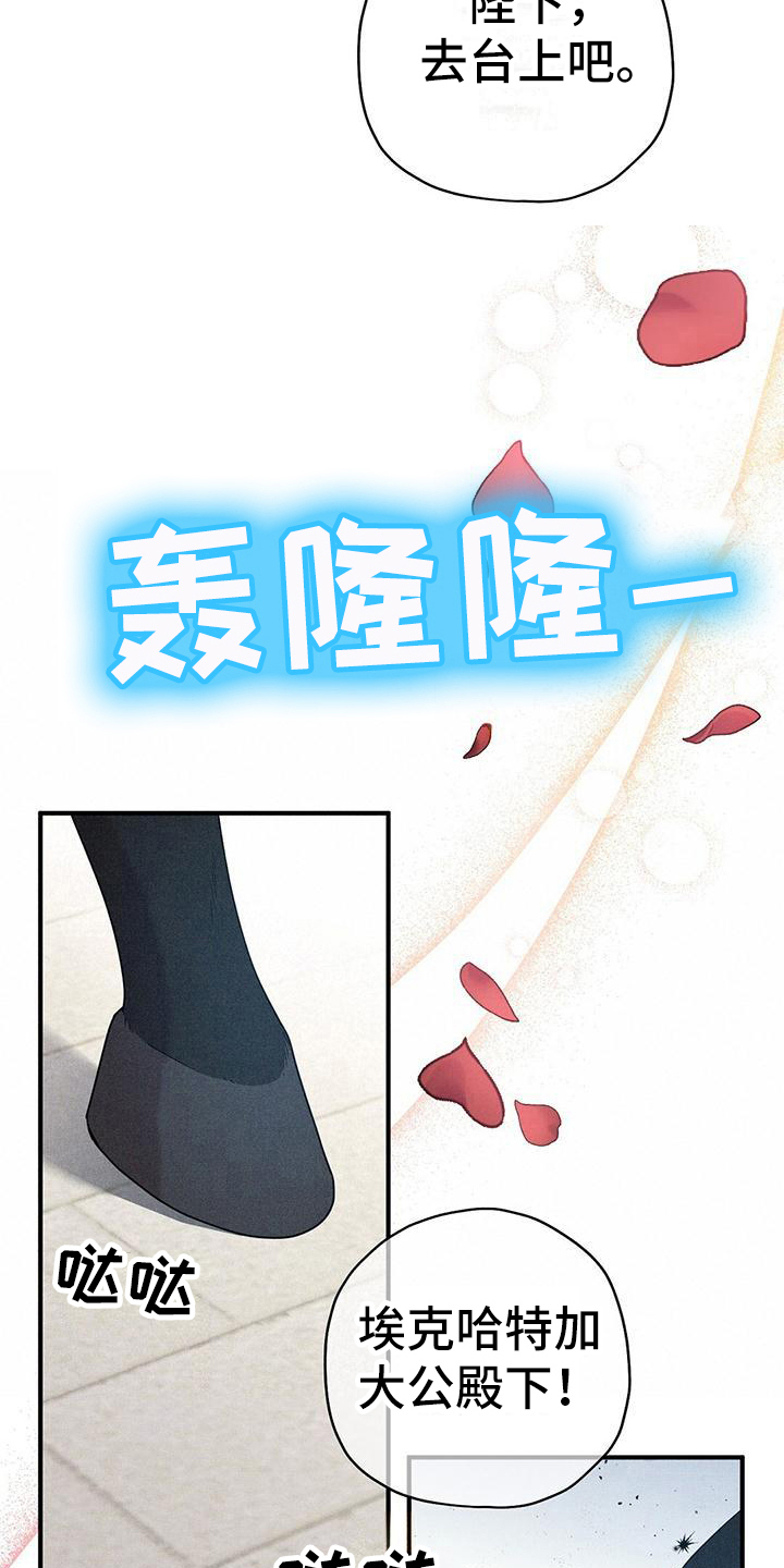 第12章：问好3