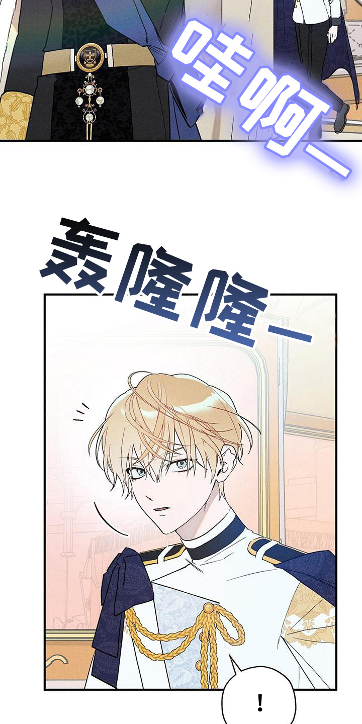 第12章：问好1