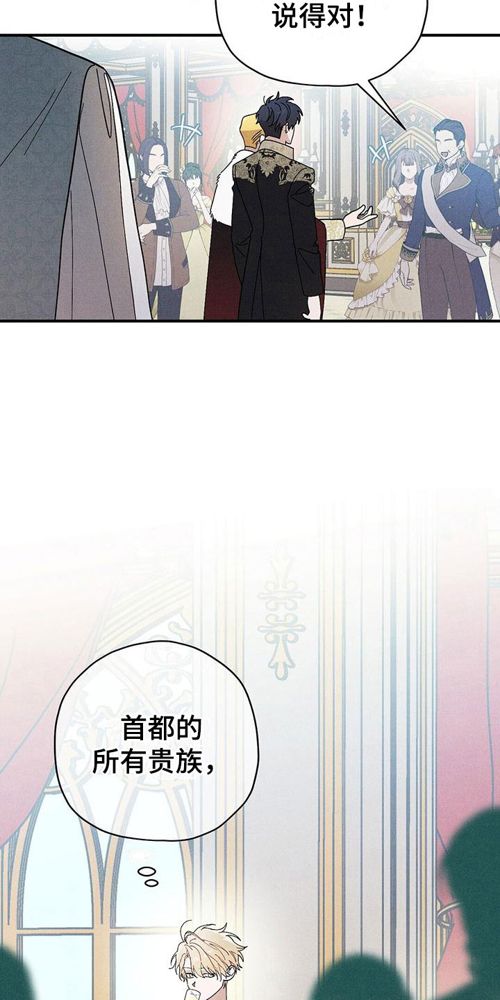第14章：透气4