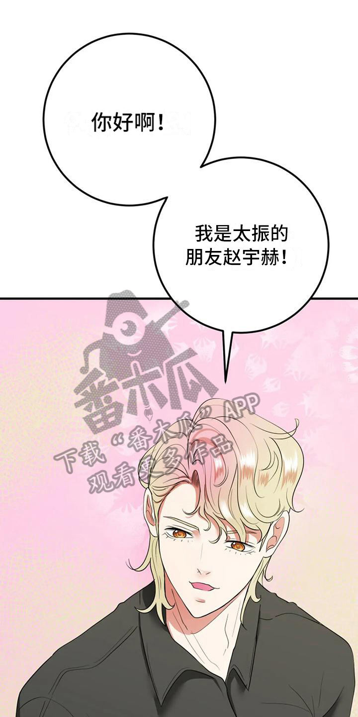 第15章：介绍0