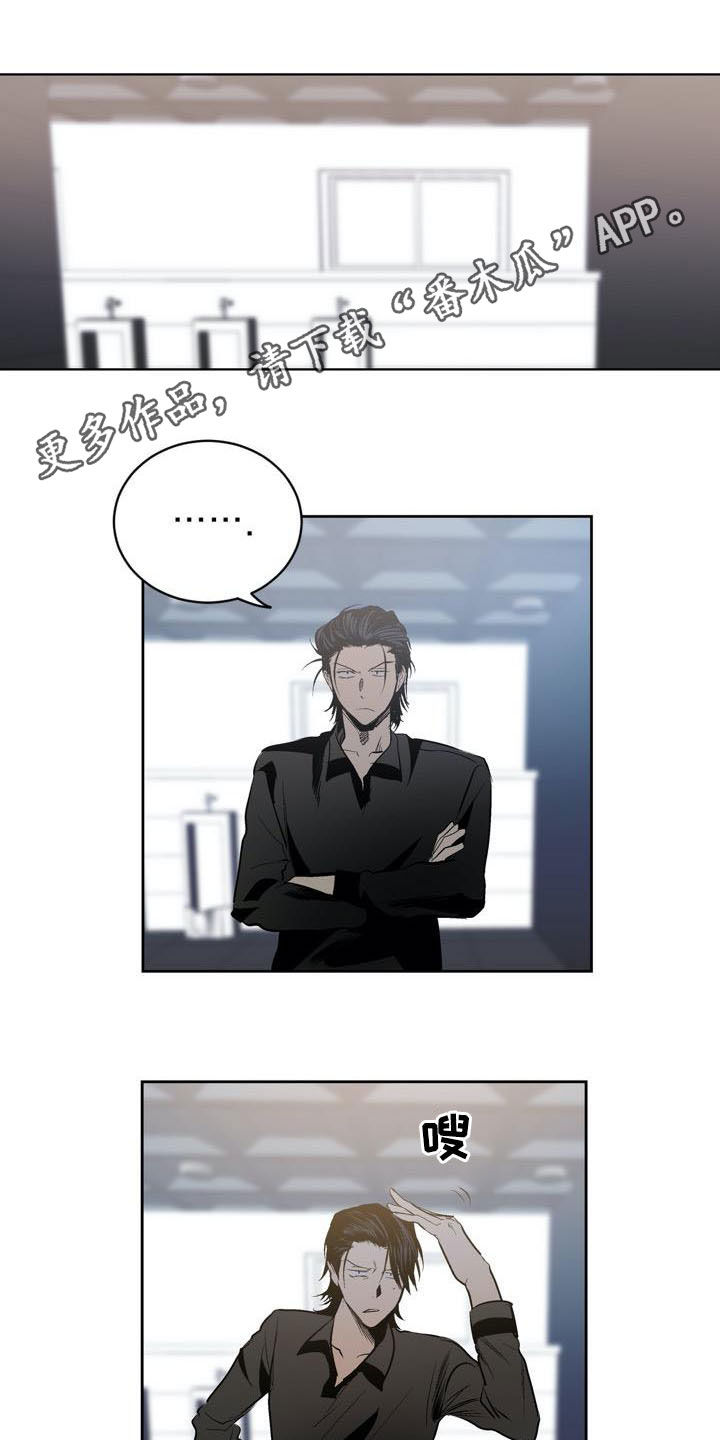 第76章：【第二季】重要信息0