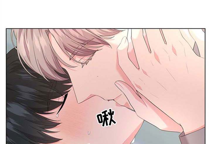皇室血脉后裔漫画,第29章：迷药1图