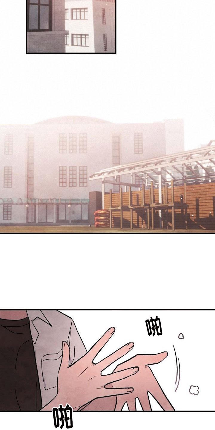 神秘的同学漫画,第2章：开学见面5图