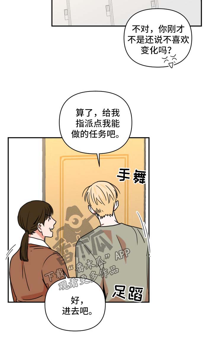第23章：教课2