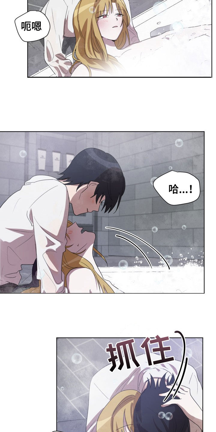 第25章：监听1