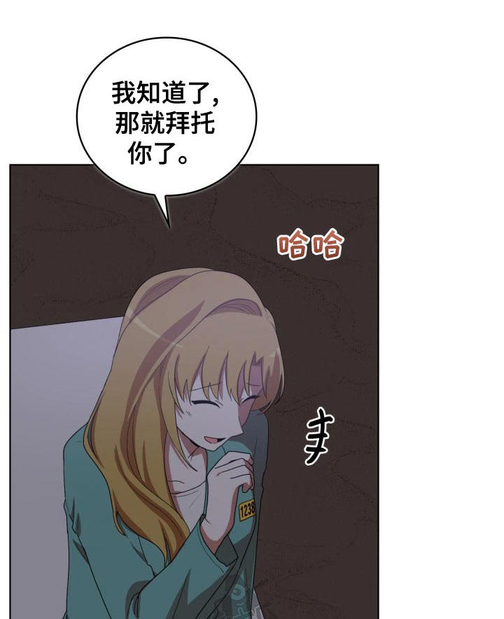 第46章：跟随0