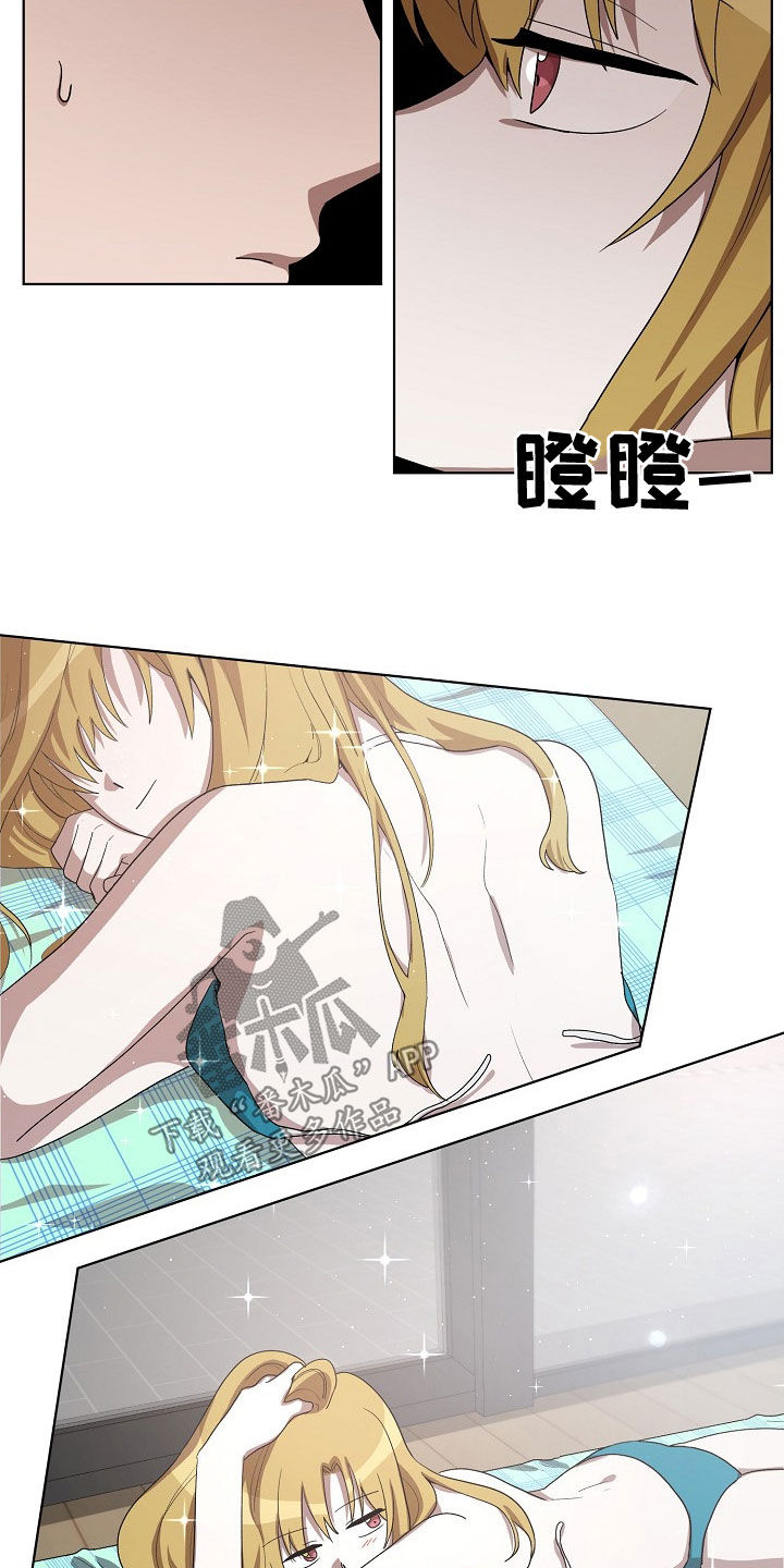 第32章：游泳3