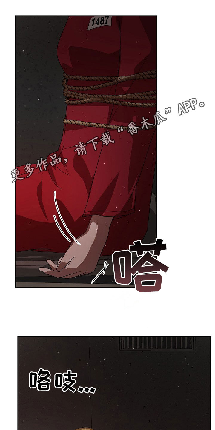 第23章：和我结婚吧0