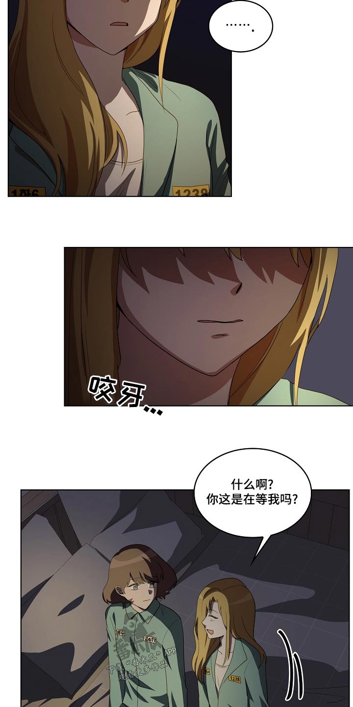第38章：梦乡1